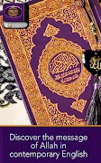 Quran Android 截图 6