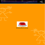 Мои колыбельные screenshot 3