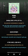 Music Player screenshot 5