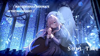 برنامه‌نما Soul Tide عکس از صفحه