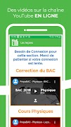 برنامه‌نما PrepaBAC C عکس از صفحه