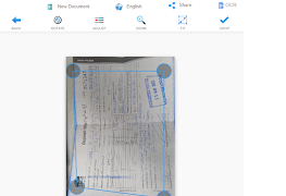 Easy Scanner ภาพหน้าจอ 2