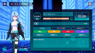 Liminality Screenshot 5