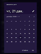 Portal LightIT اسکرین شاٹ 5