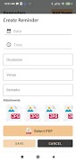 Alertify স্ক্রিনশট 5