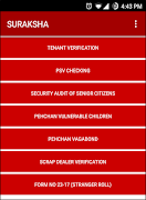 AppSavy постер