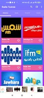 Radio Al Arab الاذاعات العربية скриншот 1
