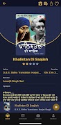 Virasat-Punjabi Audiobooks Ekran Görüntüsü 5