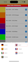SBM Colors screenshot 1