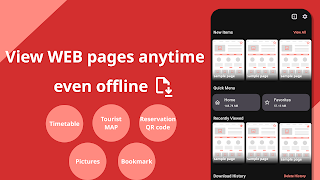 WEB Page Downloader 海报