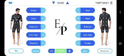 EP EMS স্ক্রিনশট 1