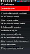 برنامه‌نما Java Program Example عکس از صفحه