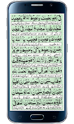 Dua e Noor screenshot 4