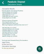 Open Flow скриншот 7