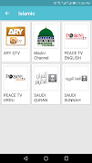 SCO Smart TV Ekran Görüntüsü 6