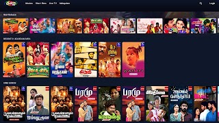 Galaxy OTT screenshot 5