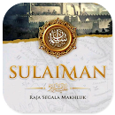 Sulaiman Raja Segala Makhluk APK