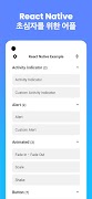 Learn React Native Programming gönderen