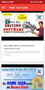 Hindi Tech Guide Ekran Görüntüsü 1