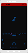 cartoon music screenshot 3