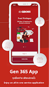 GEN 365 постер