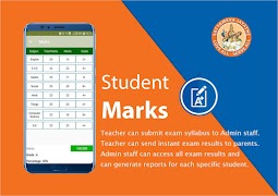 MNR School screenshot 4