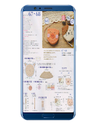 برنامه‌نما Crochet Patterns عکس از صفحه
