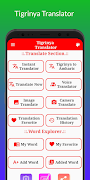 T Translator Screenshot 1
