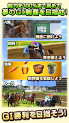 ダービーインパクト[競馬ゲーム] скриншот 5