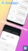 Button pusher: 2D Кликер screenshot 2