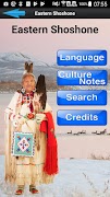 پوستر Newe Daygwap