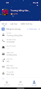 Nexamind تصوير الشاشة 2