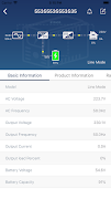 ViewPower screenshot 6