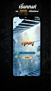Major AR poster