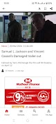 CinemaExpress- Entertainment স্ক্রিনশট 1