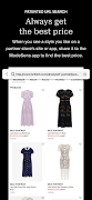 ModeSens: Purchase Assistant スクリーンショット 3