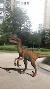 AR 恐龙 截图 1