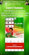 Pti Urdu Flex Maker ภาพหน้าจอ 6