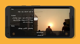 SubTrans スクリーンショット 3