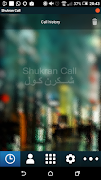 Shukran Call screenshot 4