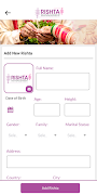 Rishta Management تصوير الشاشة 3