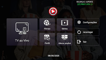 IBO PLAYER PREMIUM screenshot 1