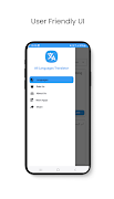 All Languages Translator capture d'écran 4