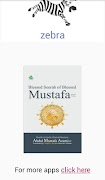 برنامه‌نما Swedish Learning Board عکس از صفحه