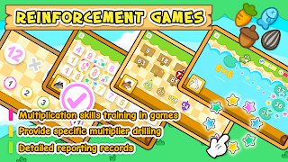 HF Multiplication Trainer 截圖 5