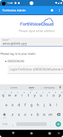 FortiVoiceAdmin تصوير الشاشة 1