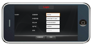 RobotP2P 海报