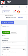 NCode ERP تصوير الشاشة 7