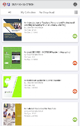 SEAMEO INNOTECH Reader ภาพหน้าจอ 5