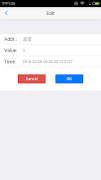 DIACloud স্ক্রিনশট 4